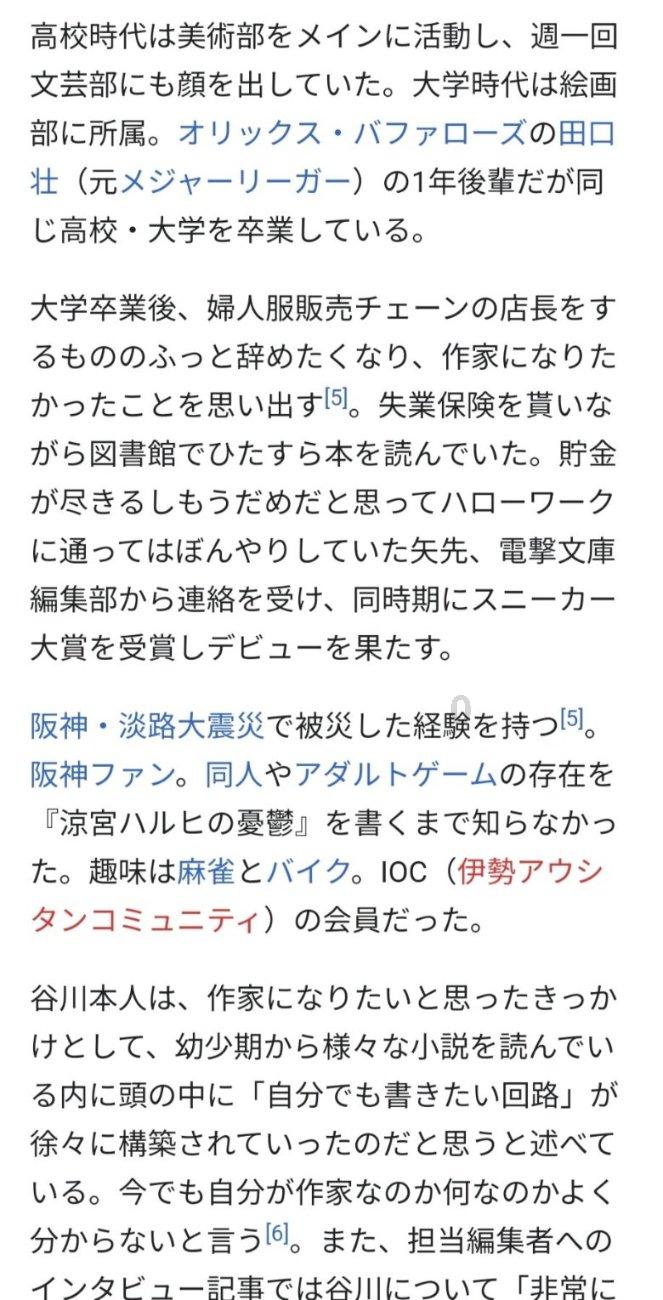 我心中的警察